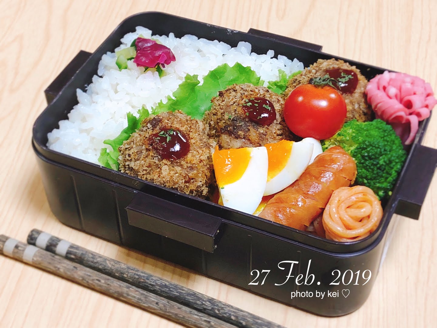 メンチカツ弁当 病は気から 風邪は思い込みで治す我が家 はぴはぴ子育て 4児ママブログ毎日がネタの宝庫