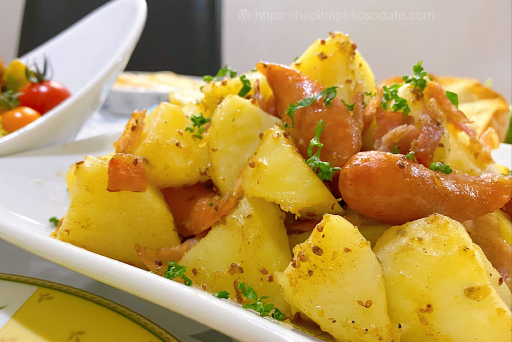 おうちごはん グラタンに合うおかず3品こどもに大絶賛 はぴはぴ子育て 4児ママブログ毎日がネタの宝庫